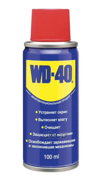 Смазка WD40 универсальная 100 мл WD-40 WD0000 WD-40 арт. WD0000