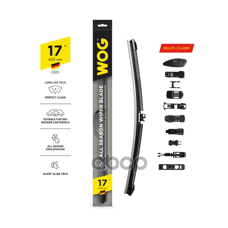 Щетка стеклоочистителя бескаркасная 425мм с комплектом адаптеров (10 шт.) WOG арт. WGC1403