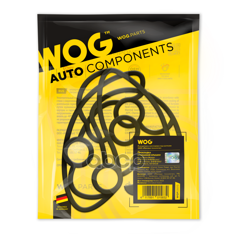 Прокладка клапанной крышки WOG арт. WGP33013