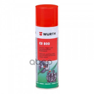 Смазка Медная 300Мл - Cu 800 Для Защиты От Износа, Коррозии, Сгорания Резьбовых/ Винтовых Соединений, Подшипников, Контактов ...