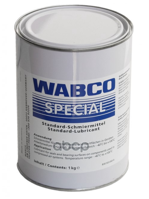 Уценка!  Смазка Кранов Пневмосистемы| Rhf1 Темп.диапазон -40 .+100 C (1Кг) Вмятина. Wabco арт. 8305030654