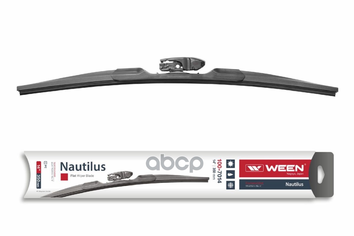 Щетка Стеклоочистителя 350 Мм Бескаркасная 1 Шт Ween Nautilus 100-7014 Ween арт. 100-7014