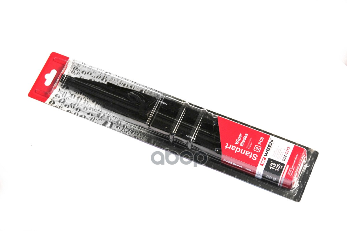 Щетка Стеклоочистителя 330/330 Мм Каркасная Комплект 2 Шт Ween Standart 102-1313 Ween арт. 102-1313