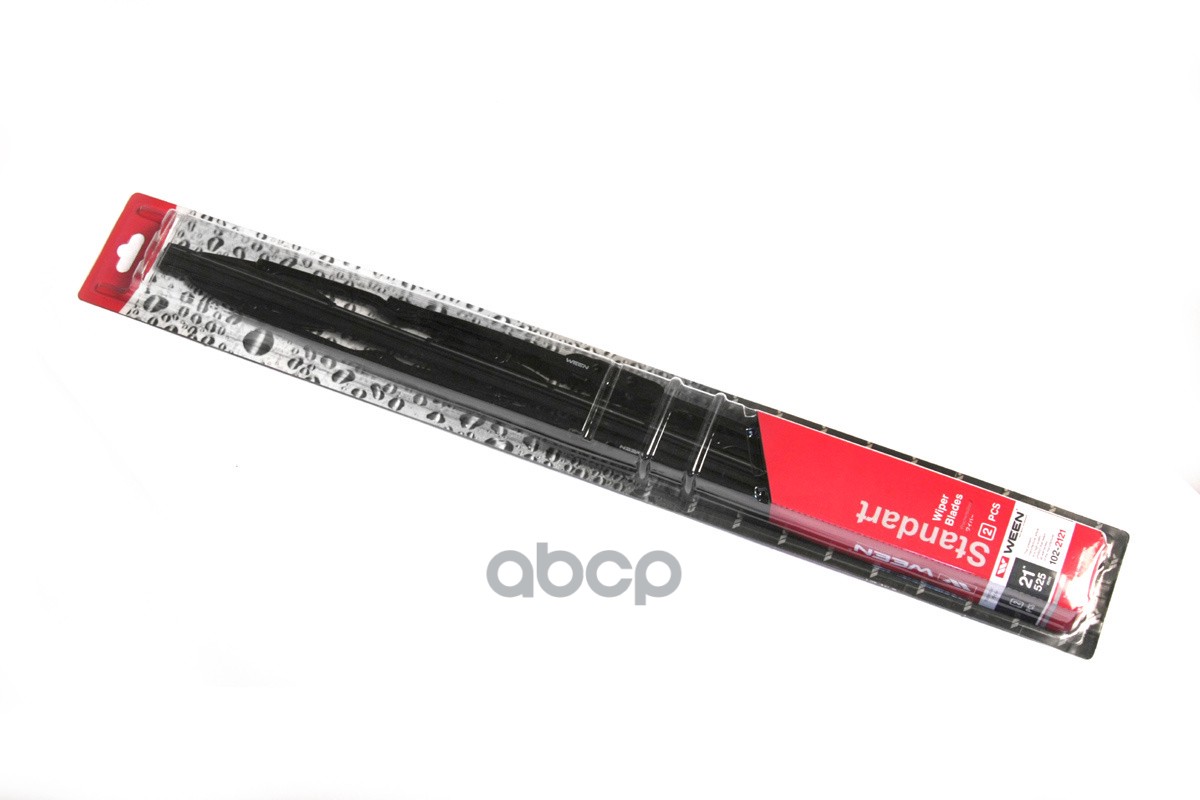 Щётки стеклоочистителя   каркасные  компл. 2шт. (21+21)/(530+530)mm LADA 2108-099/2113-15 Ween арт. 102-2121