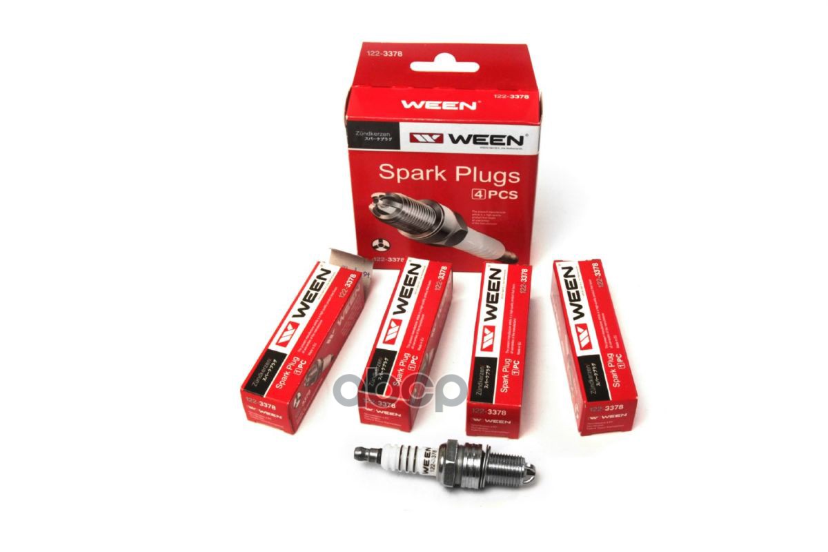 Свеча зажигания 3-х электродная LADA 2108-15  4x4  OKA  AUDI  FIAT  LANCIA  SEAT  SKODA  VW Ween арт. 122-3378