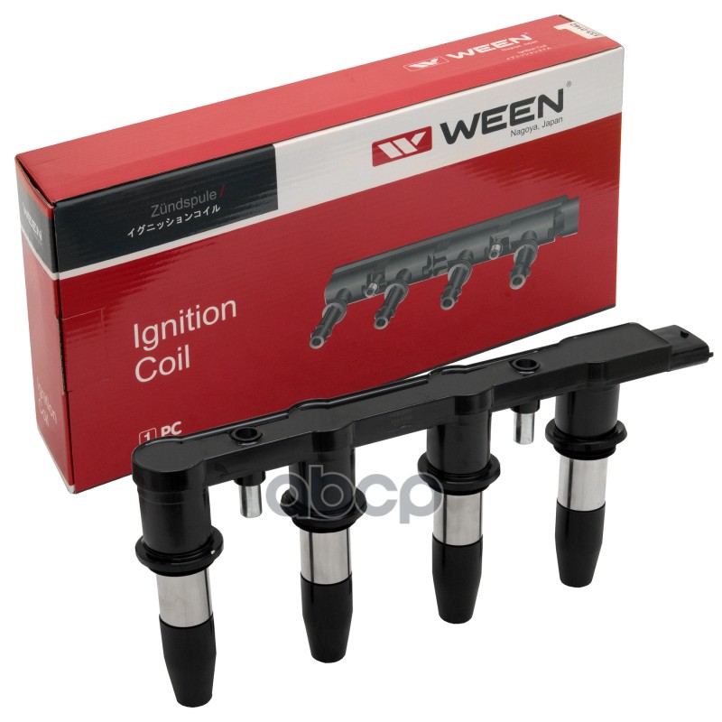 Катушка зажигания Ween арт. 133-0162