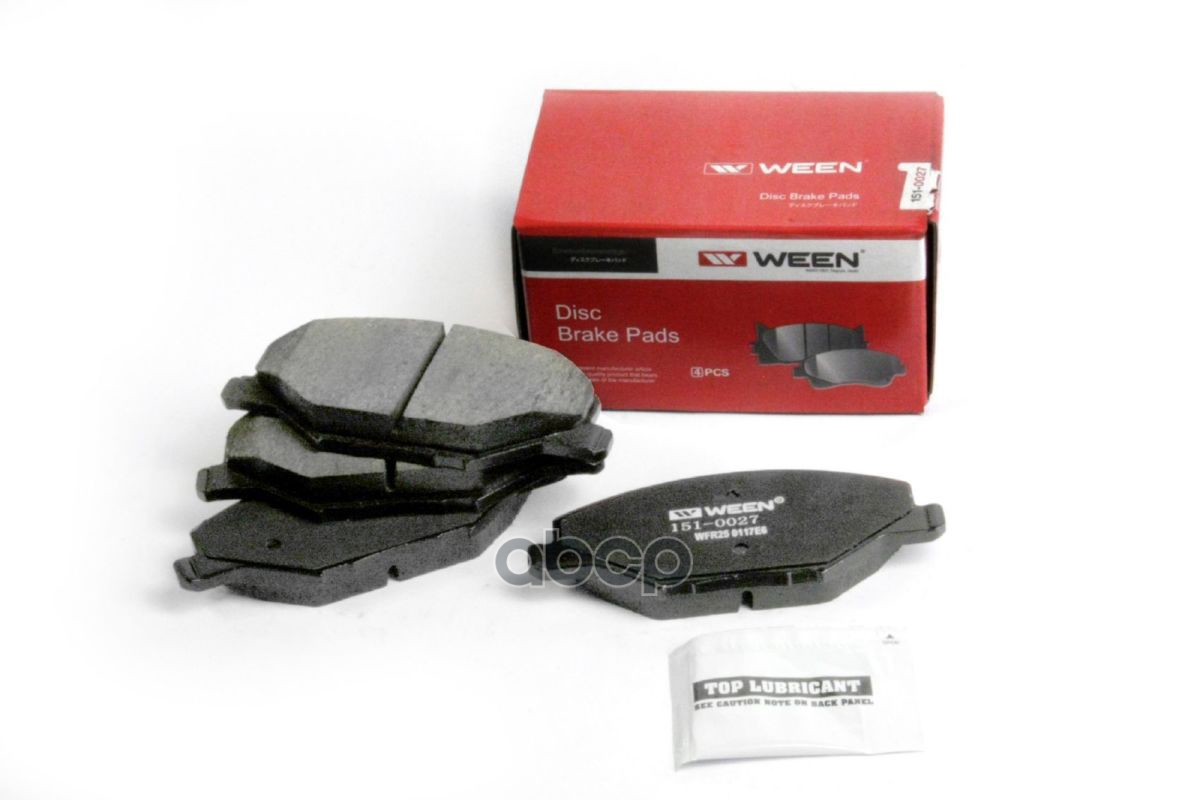 Тормозные колодки дисковые передние VW  Polo sedan  Polo (6R1  6C1)  SKODA Fabia II/III  Rapid (NH3) Ween арт. 151-0027