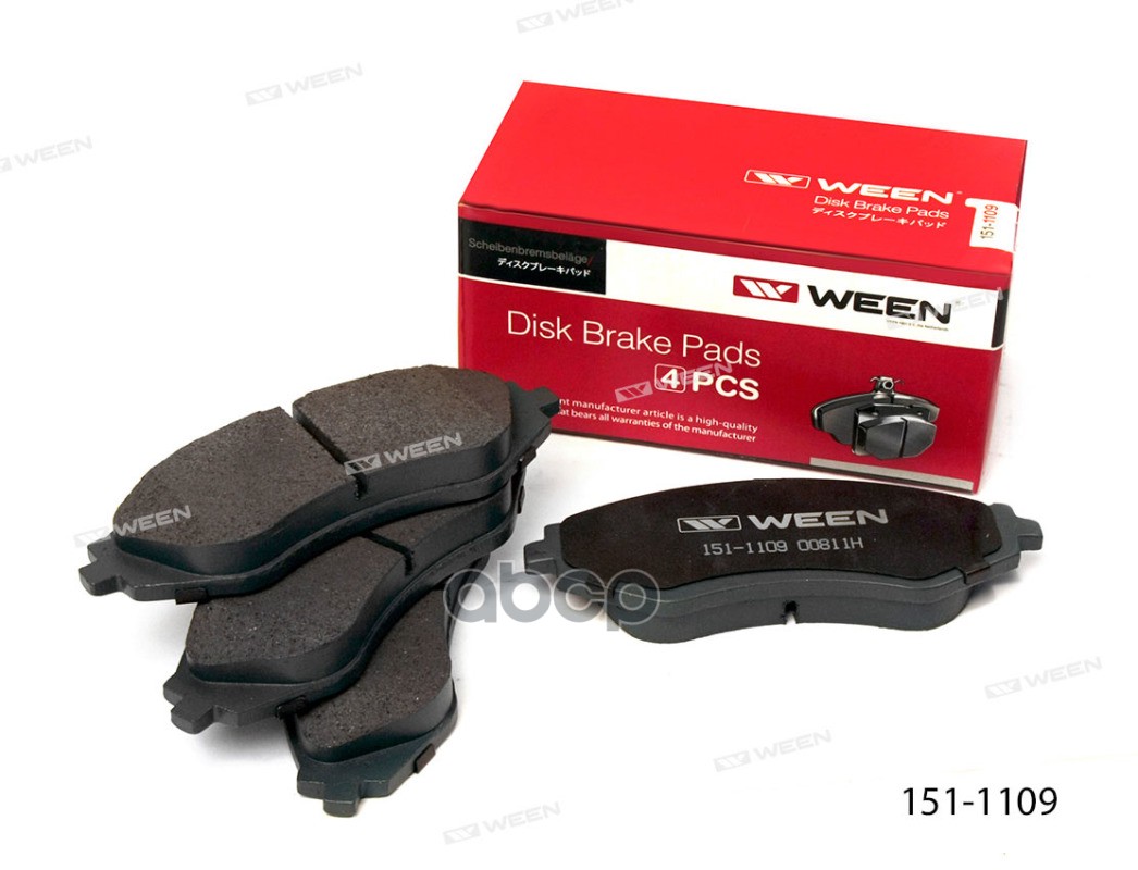 Тормозные колодки дисковые передние CHEVROLET Lacetti  Aveo (T200)  Evanda  Rezzo  DEAWOO Gentra  Es Ween арт. 151-1109