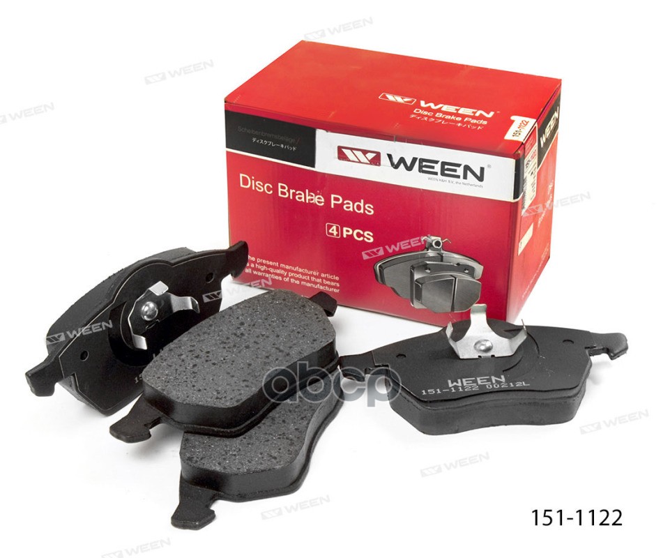 Тормозные колодки дисковые передние AUDI A3  TT  SEAT Ibiza  Leon  SKODA Octavia  VW Golf III  IV Ween арт. 151-1122