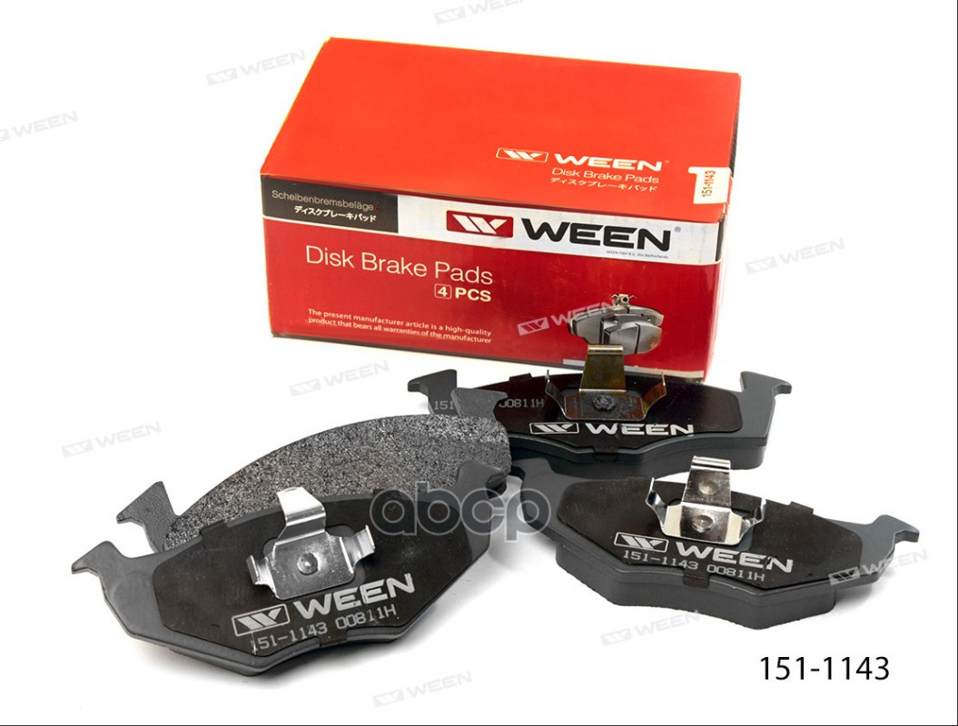 Тормозные Колодки Дисковые Передние Seat Arosa, Skoda Fabia, Vw Lupo, Polo Ween 151-1143 Ween арт. 151-1143