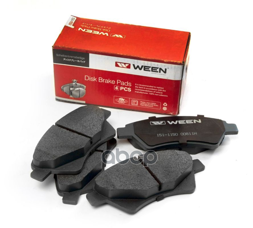 Тормозные колодки дисковые передние RENAULT Megane  Scenic II  Kangoo Ween арт. 151-1150