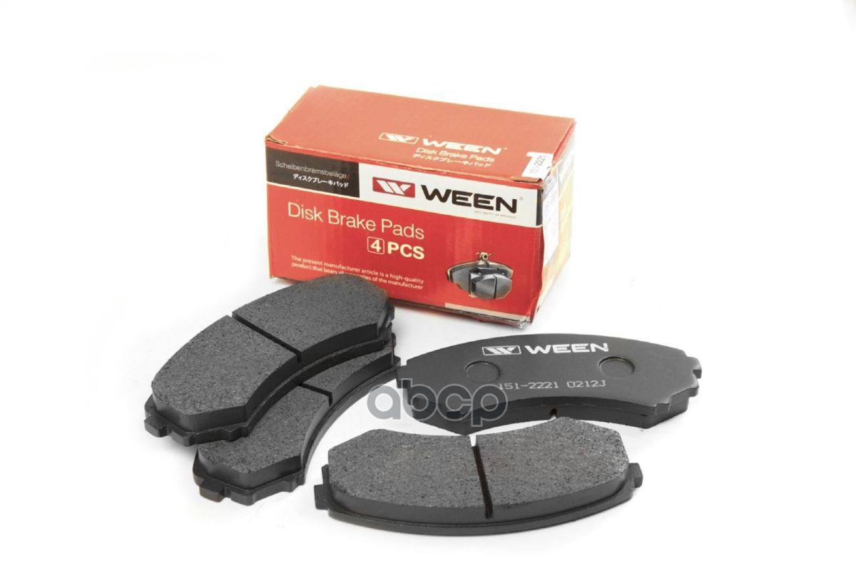 Тормозные колодки дисковые передние MITSUBISHI Grandis  Pajero II  Pajero Classic  Pajero Sport Ween арт. 151-2221