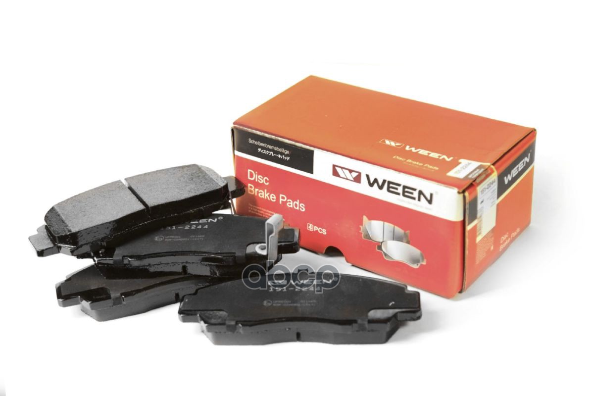 Тормозные колодки дисковые передние HONDA Civic VII/VIII/IX  Accord VII  FR-V  Stream  Odyssey Ween арт. 151-2244