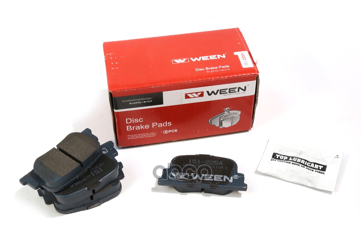 Тормозные колодки дисковые задние TOYOTA Prius (W20) Camry (V20)  Caldina (T24)  LEXUS ES (MCV VZV) Ween арт. 151-2254