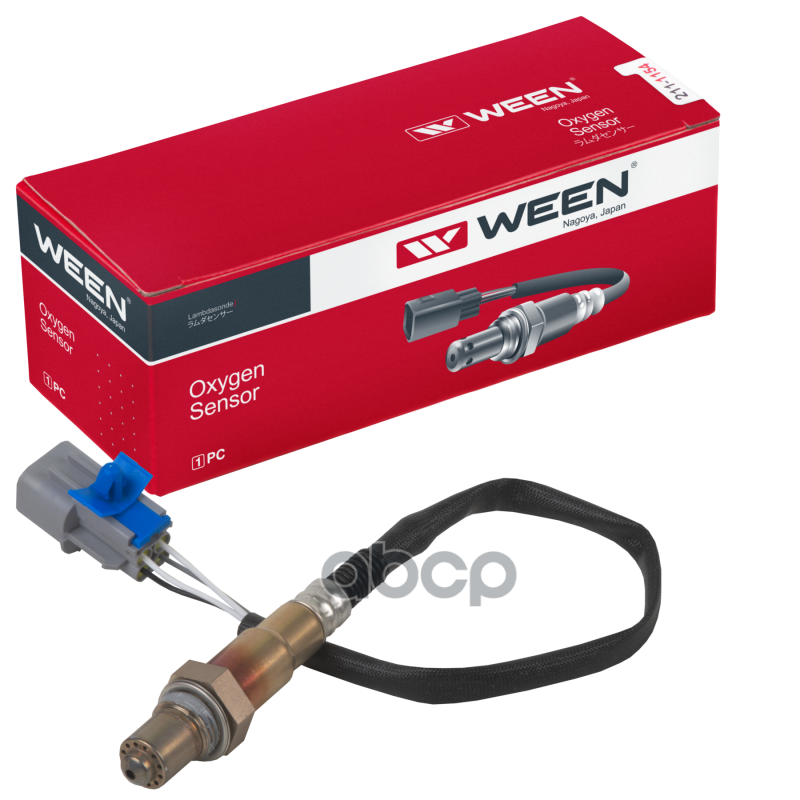 Лямбда-Зонд, До Катализатор Kia Sportage Iv 2.0, Optima Iv 2.0, Cerato Iii,Iv Ween 211-1154 Ween арт. 211-1154