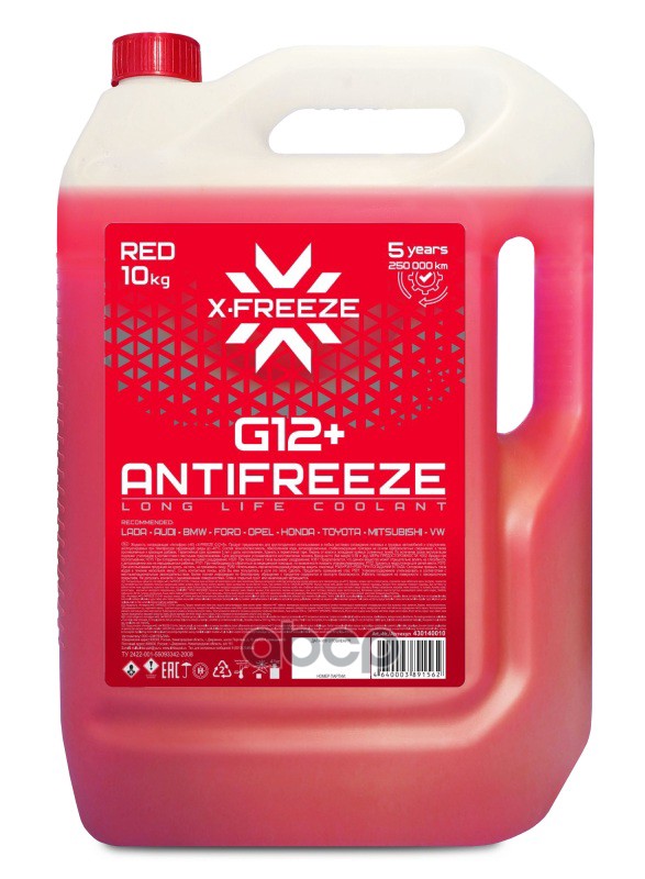 Антифриз готовый красный G12+ 10л X-FREEZE арт. 430140010