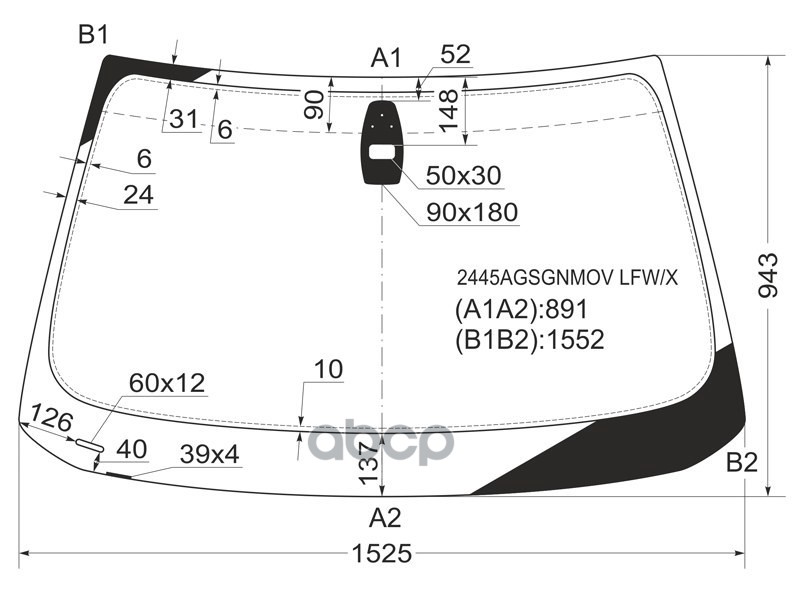 Стекло Лобовое (Датчик Дождя/ Прямоугольный Датчик Дождя) Bmw 5-Series 03-07 XYG арт. 2445AGSGNMOV LFW/X