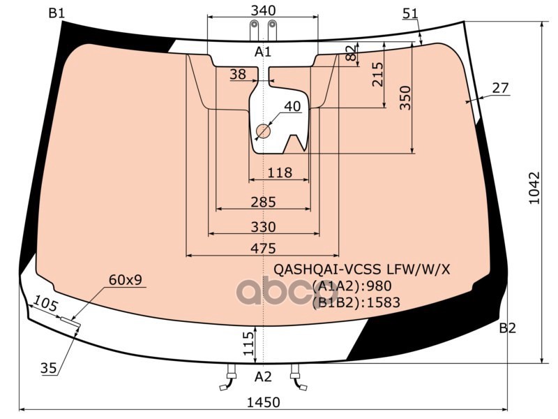 Стекло лобовое (Обогрев полный/ Камера/ Датчик дождя/ Молдинг) Nissan Qashqai 13-19 XYG арт. QASHQAI-VCSS LFW/W/X