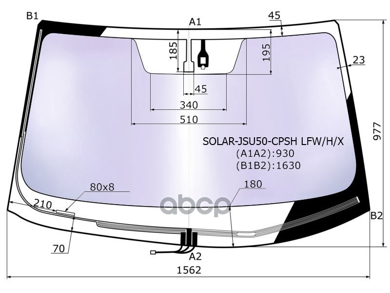 Стекло Лобовое (Атермальное/ Обогрев Щеток/ Датчик Дождя) Toyota Highlander 13-20 XYG арт. SOLAR-JSU50-L-VCPS LFW/H/X