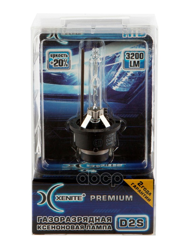 Лампа ксеноновая головного света D2S P32d-2 5000K Premium 85V 35W Блистер 1шт Xenite арт. 1002011