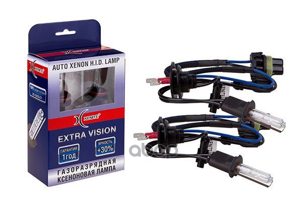 Лампа ксеноновая головного света H1 4300К Extra Vision Яркость +30% 12-24V 35W Блистер 2шт Xenite арт. 1004091