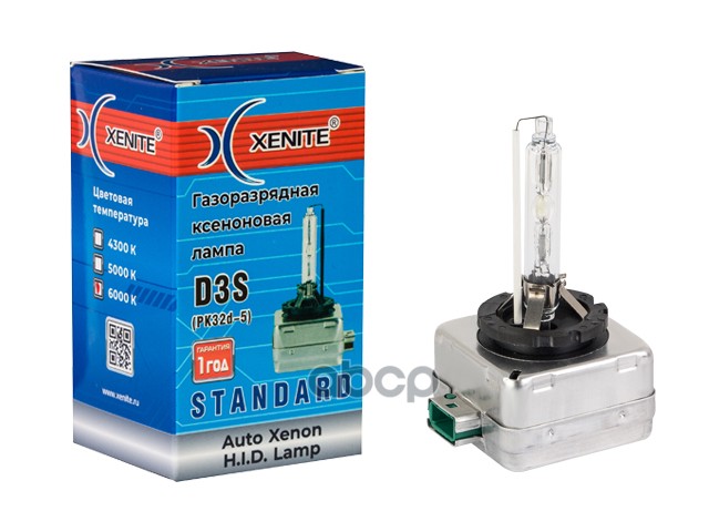 Лампа ксеноновая головного света D3S PK32d-5 6000K Standart 42V 35W Блистер 1шт Xenite арт. 1004128