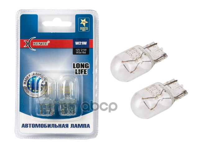 Лампа накаливания сигнальная W21W W3x16d 3200K Long Life 12V 21W Блистер 2шт Xenite арт. 1007115