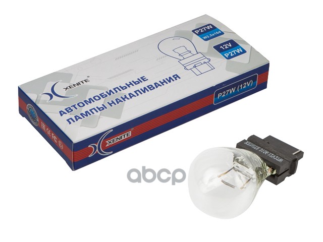 Лампа накаливания сигнальная P27/7W W2,5x16q 12V 27/7W картон 10шт цена за 1шт Xenite арт. 1007169