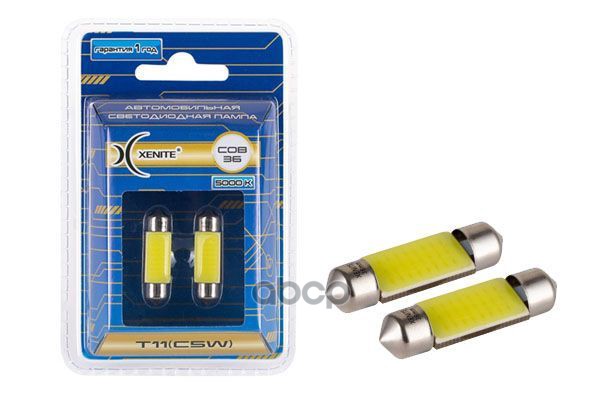 Лампа Светодиодная Сигнальная Т11c5w Sv8,5*36 Мм 5000K Cob 36Mm 9-15V 1,3W Блистер 2Шт 1009442 Xenite арт. 1009442