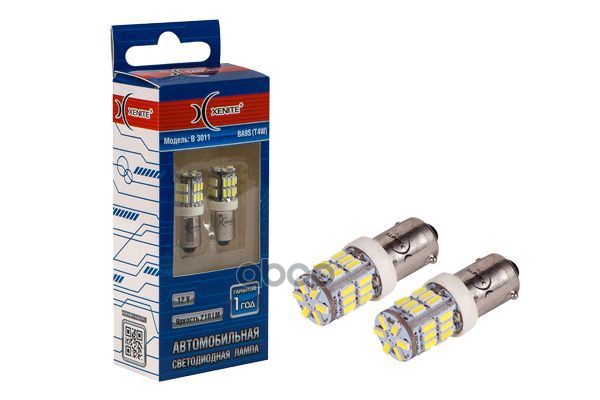 Диод Xenite B3011 12V(Ba9s/T4w) (Ярк.210lm) Упаковка 2Шт Xenite арт. 1009544