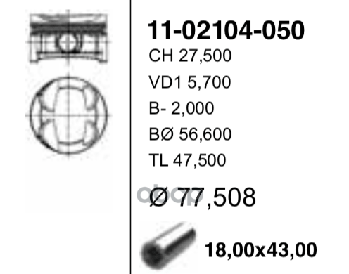 Поршень Двс Без Колец Citroen. Peugeot 1.6 Ep6 =77 1.2X1.5x2.0 18.0X43.0 07> +0.50Mm YENMAK арт. 11-02104-050
