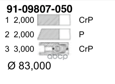 Кольца Двс Поршневые (К-Т На 1 Поршень) Yenmak 9109807050 YENMAK арт. 9109807050