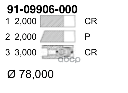 Кольца Поршневые 1 Цилиндр, Renault / Volvo, =78, 2X2x3, Std YENMAK арт. 91-09906-000