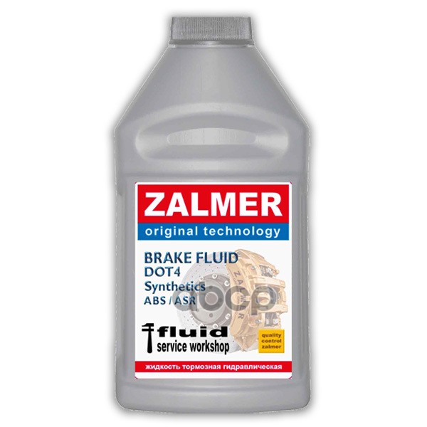 Жидкость Тормозная Brake Fluid Dot4 Modified 4000 910Гр. ZALMER арт. FZ400910