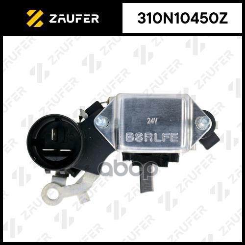 Регулятор генератора ZAUFER арт. 310N10450Z