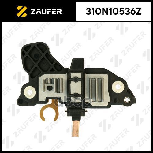 Регулятор генератора ZAUFER арт. 310N10536Z