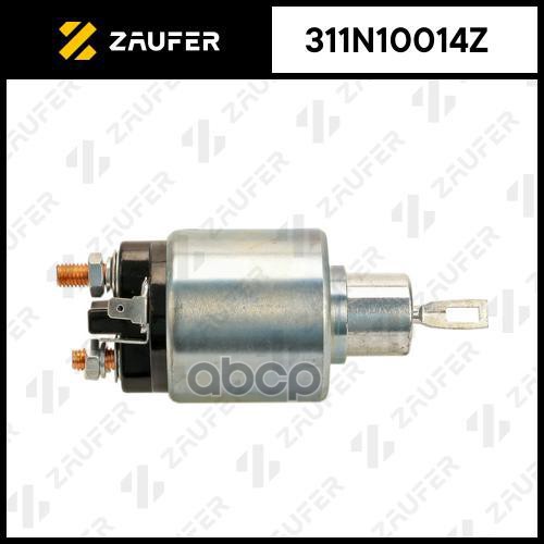Втягивающее реле стартера ZAUFER арт. 311N10014Z