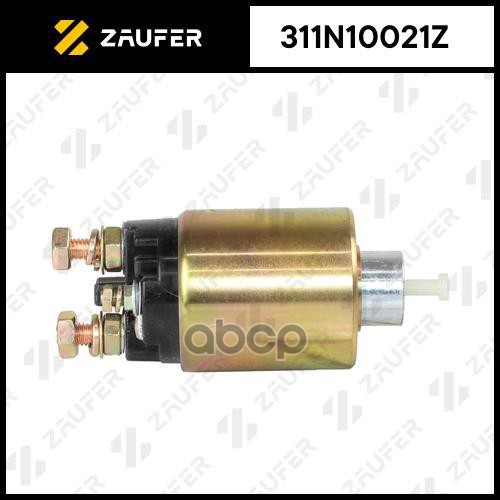 Втягивающее Реле Стартера ZAUFER арт. 311N10021Z