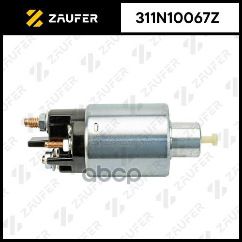 Втягивающее реле стартера ZAUFER арт. 311N10067Z