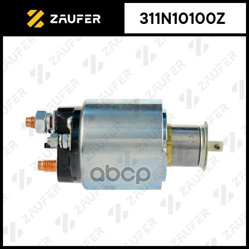 Реле Втягивающее Стартера ZAUFER арт. 311N10100Z