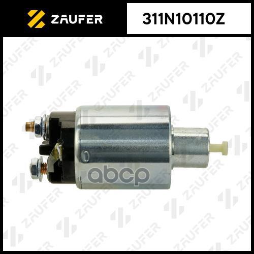 Втягивающее реле стартера ZAUFER арт. 311N10110Z