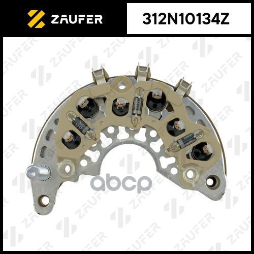 Мост Диодный Генератора ZAUFER арт. 312N10134Z