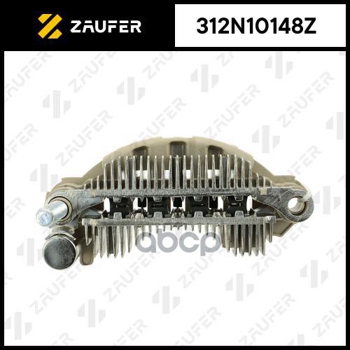 Диодный мост генератора ZAUFER арт. 312N10148Z