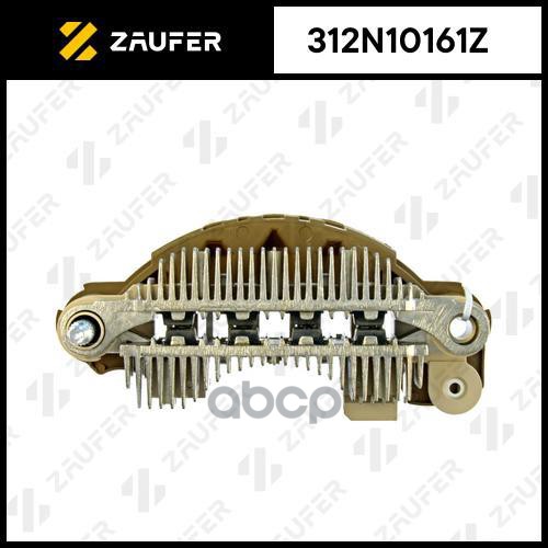 Мост Диодный Генератора ZAUFER арт. 312N10161Z
