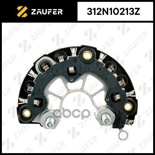 Диодный мост генератора ZAUFER арт. 312N10213Z