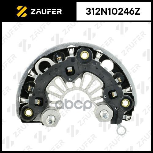 Диодный мост генератора Треугольник ZAUFER арт. 312N10246Z