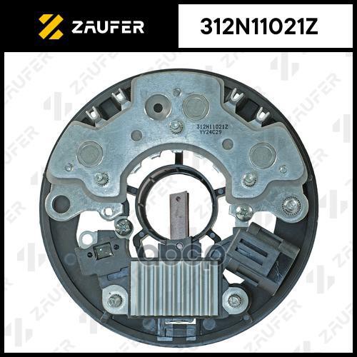 Диодный Мост Генератора+Регулятор ZAUFER арт. 312N11021Z
