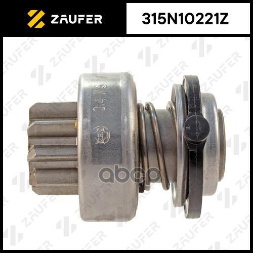 Бендикс Стартера Bmw Zaufer 315N10221z ZAUFER арт. 315N10221Z
