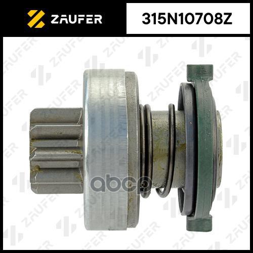 Бендикс Стартера ZAUFER арт. 315N10708Z