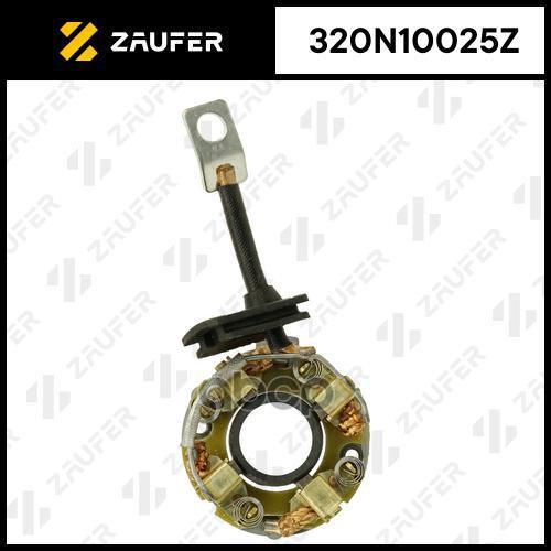 Щеткодержатель стартера CHEVROLET Aveo 1.6 [F16D4] 03.2011- /Cruze 1.6 [F1 ZAUFER 320N10025Z ZAUFER арт. 320N10025Z
